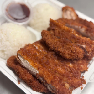 H3. Chicken Katsu  