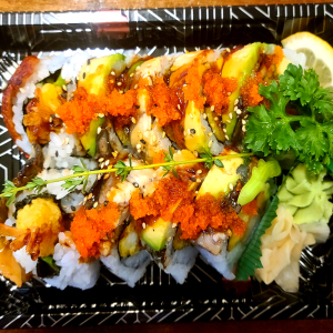 SL18. Aya Dragon Special Maki (9 pcs)