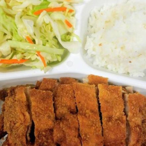18. Chicken Katsu