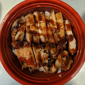 1. Chicken Bowl