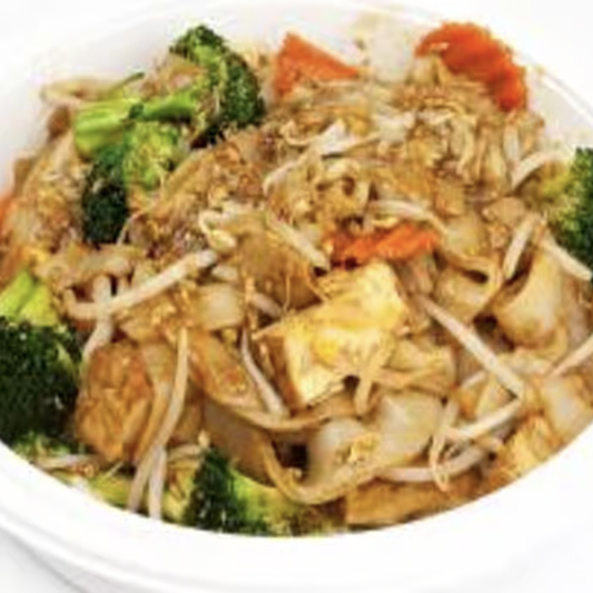 Chicken & Veggie Bowl