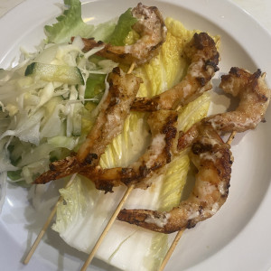 Shrimp Satay
