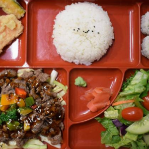 #4 Teriyaki Beef Bento