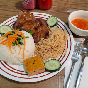 13. Vietnamese Pork Chops