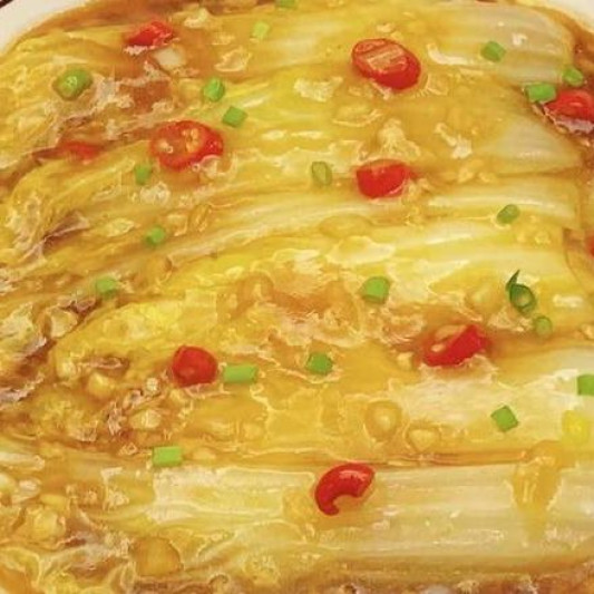 Boiled Cabbage with Oyster and Garlic Sauce 鲍汁娃娃菜