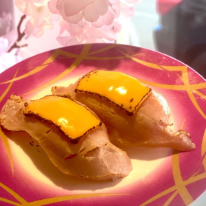 Cheese Tuna Nigiri (2 pcs)