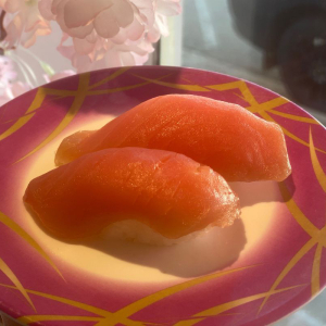 Tuna Nigiri (2 pcs)