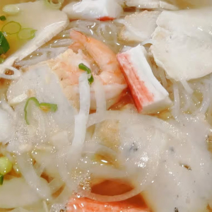 Miss Saigon Special Noodle Soup