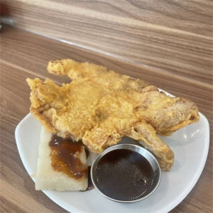 Shanghainesee Style Schnitzel 排骨年糕