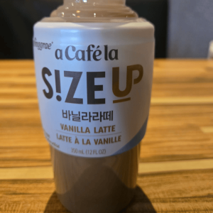 Cafe Vanilla Latte