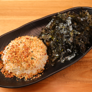 Seasoned Rice Ball