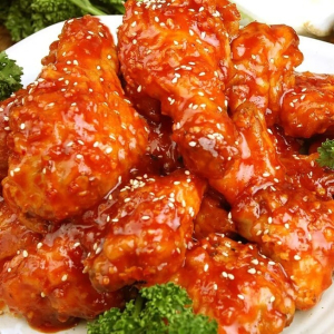 Savoury Chicken (Bone-In)