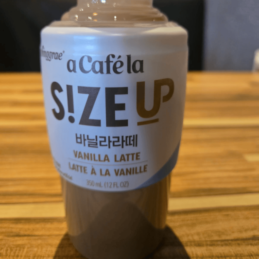 Cafe Vanilla Latte