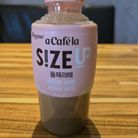 Cafe Dolce Latte