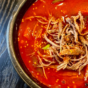 13. Yukgaejang Korean Spicy Beef Soup 辣牛肉汤