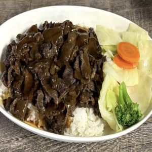 Teriyaki Bowl (Lighter Portion)