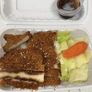 Chicken Katsu Bowl