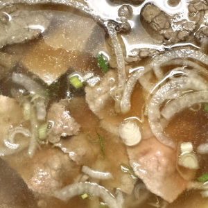 38. Sliced Beef, Beef Brisket Rice Noodle Soup