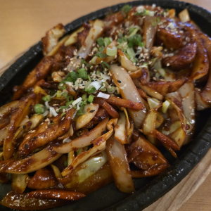 Spicy Chicken