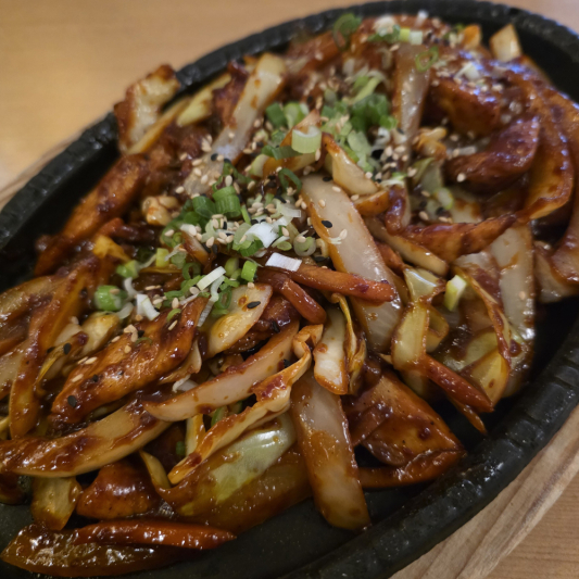 Spicy Chicken