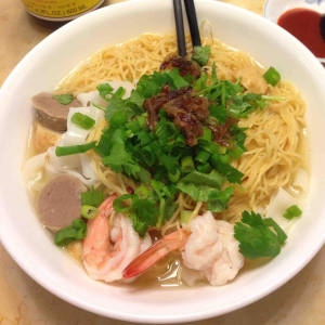 48. Yellow Noodle Soup