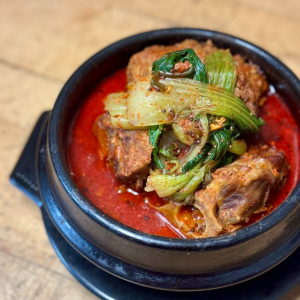 Pork Bone Soup