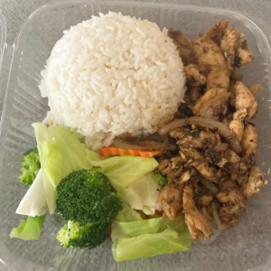 C6. Lemongrass Chicken
