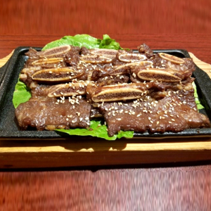 Beef Galbi 갈비 烤排骨