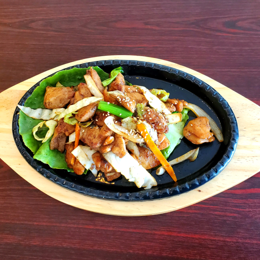 Chicken Bulgogi 치킨불고기 Seoul Korean Restaurant (Bedford)