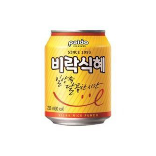 B7. Sweet Rice Punch