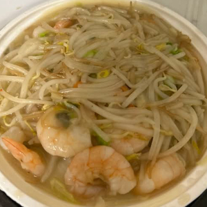 Shrimp Chop Suey