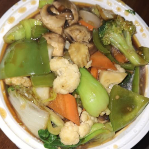 Mixed Chinese Vegetables