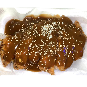 Pork Donkatsu