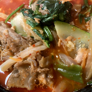 Gamjatang (Pork Bone Soup)