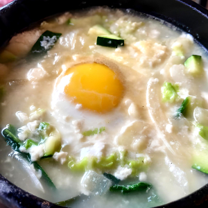 Mild Soon Tofu Soup