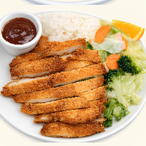 Lunch Special