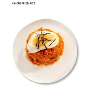 Kimchi Fried Rice / 김치