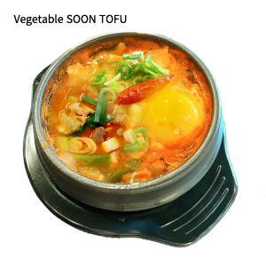 Vegetable Soon Tofu / 야채 순두부