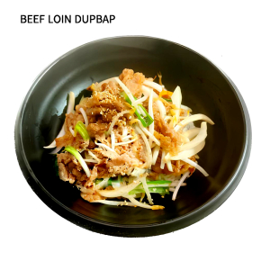 Beef Loin Dupbap / 우삼겹 덮밥