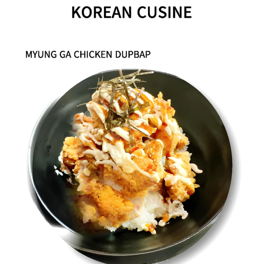 Myunga Chicken Dupbap / 치킨 덮밥