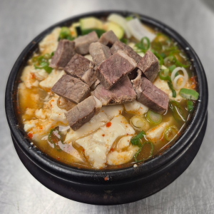 12. Beef Soon Tofu Soup 고기순두부