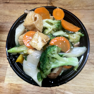 146. Vegetable Lo Mein