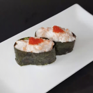 Chopped Scallop Nigiri (2 pcs)