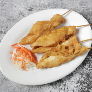 Brochettes au poulet satay (4 mcx) / Chicken Satay Skewers (4 pcs) 