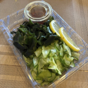 Sunomono Salad (Veggie)