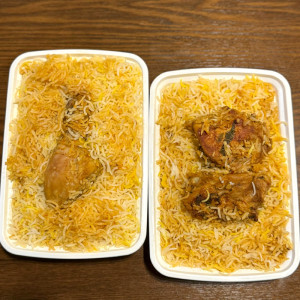 Chicken Biryani (Solo Pack)