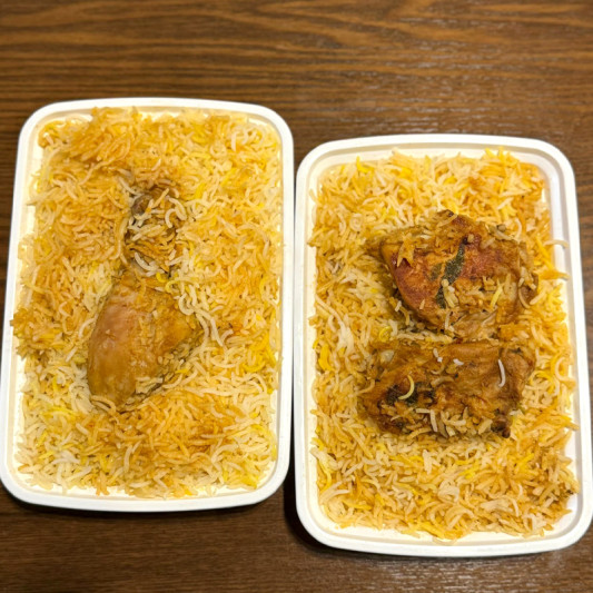 Chicken Biryani (Solo Pack)