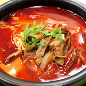 Spicy Beef Soup