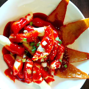 Fried Rice Cake