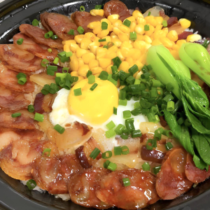 La Mei Claypot Rice with Crispy Rice 带锅巴的腊味煲仔饭